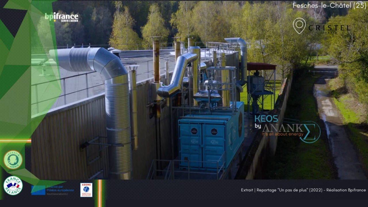 ANANKÉ KEOS industrial installation